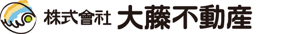 株式会社大藤不動産